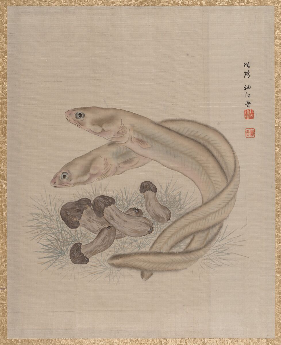 Eels, Seki Shūkō (Japanese, 1858–1915), Album leaf; silk, Japan 