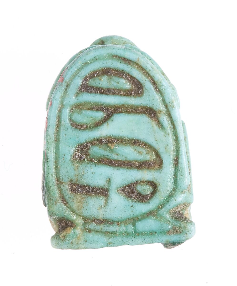 Design Amulet in the Shape of a Fly, Steatite (glazed) 