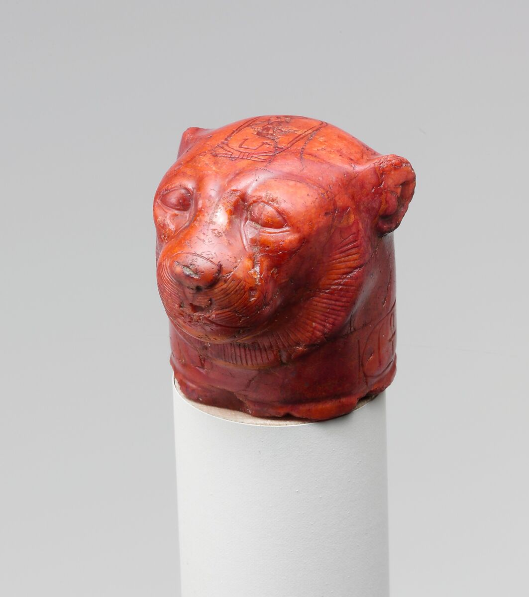 Head of a Leopard with the Name of Hatshepsut, Red jasper 