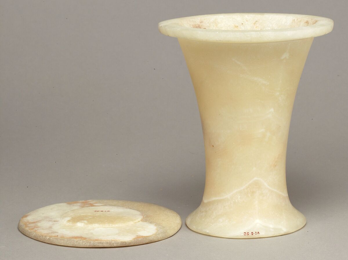 Large Ointment Jar with Lid, Travertine (Egyptian alabaster)