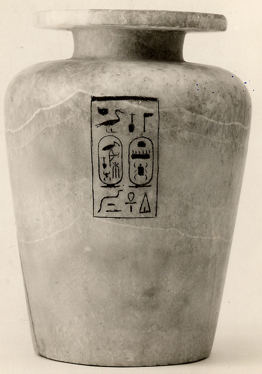 Inscribed shoulder jar with cartouche of Thutmose III, Crystalline travertine jar, limestone lid