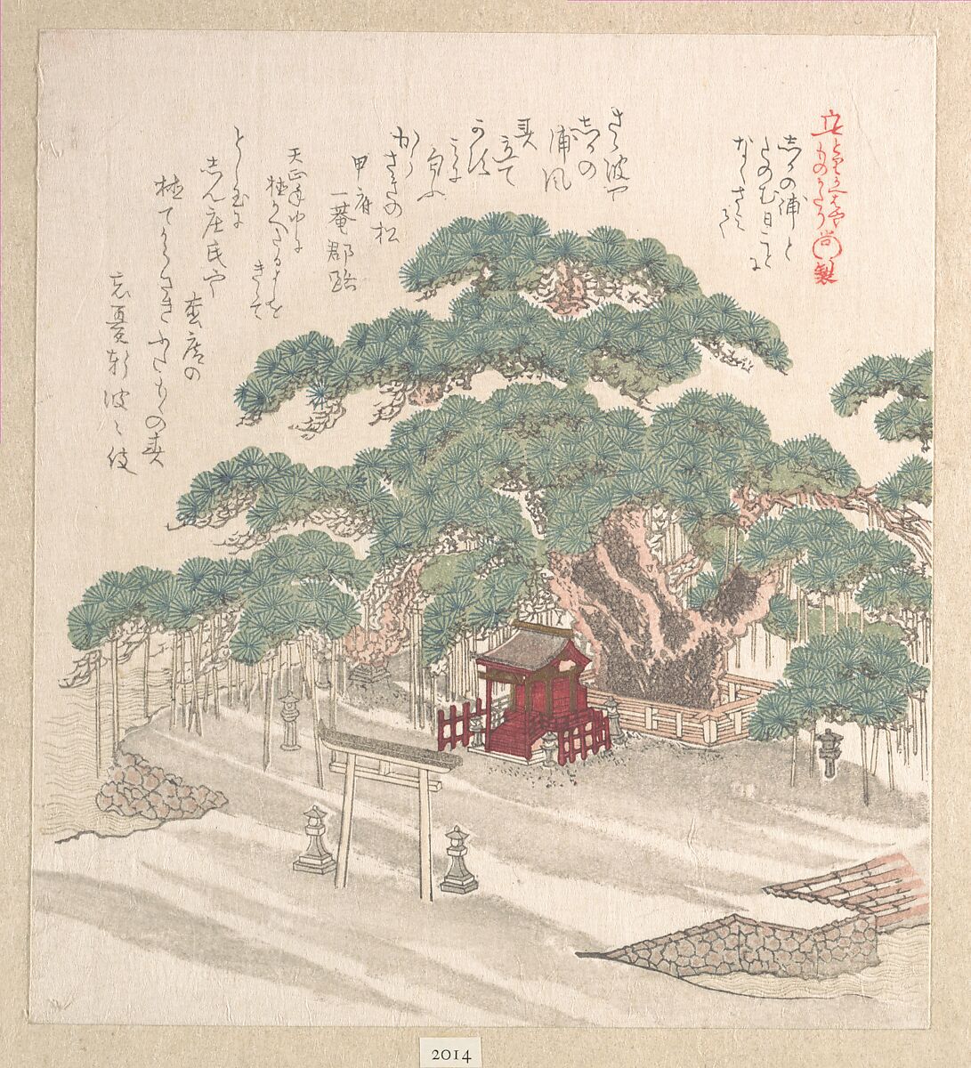 Shrine Under a Big Pine Tree, Kubo Shunman (Japanese, 1757–1820), Woodblock print (surimono); ink and color on paper, Japan 