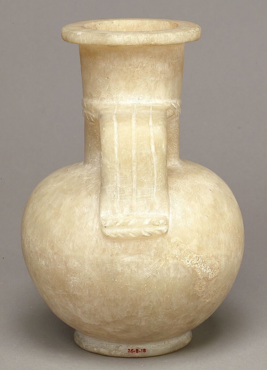 Jug with rope pattern, Crystalline and banded travertine (Egyptian alabaster)
