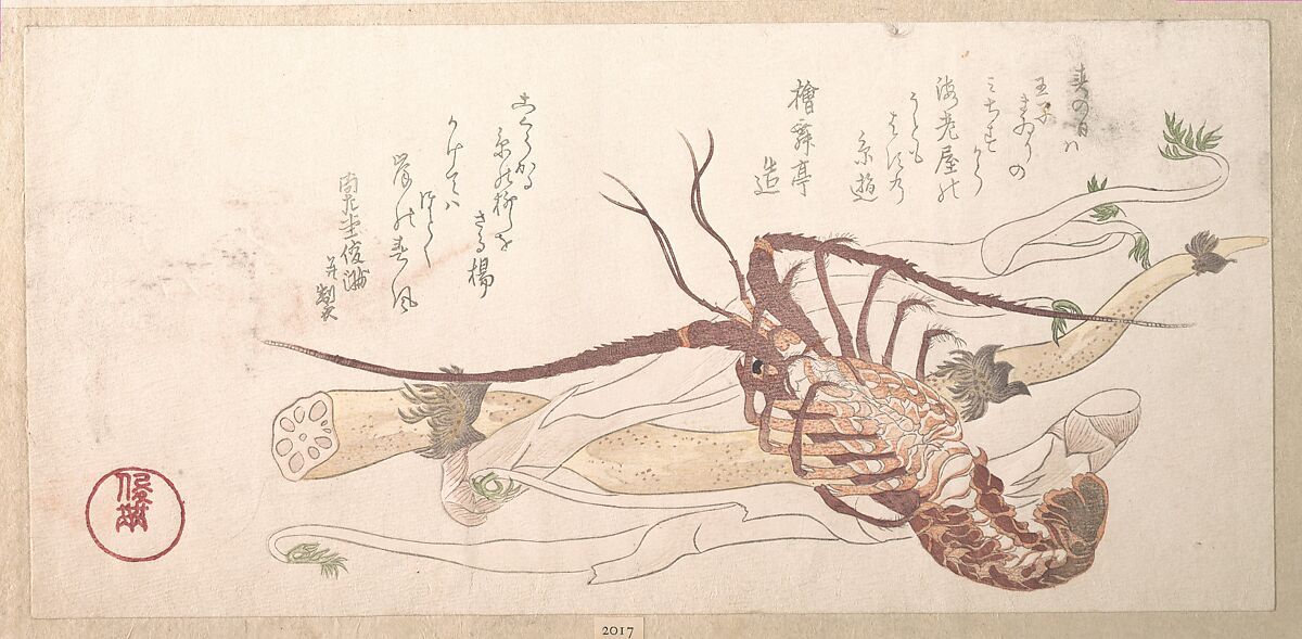 Lobster and Vegetables, Kubo Shunman (Japanese, 1757–1820), Woodblock print (surimono); ink and color on paper, Japan 