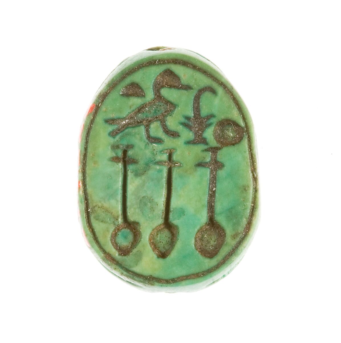 Scarab Inscribed for the King's Daughter Neferure, Steatite (glazed) 