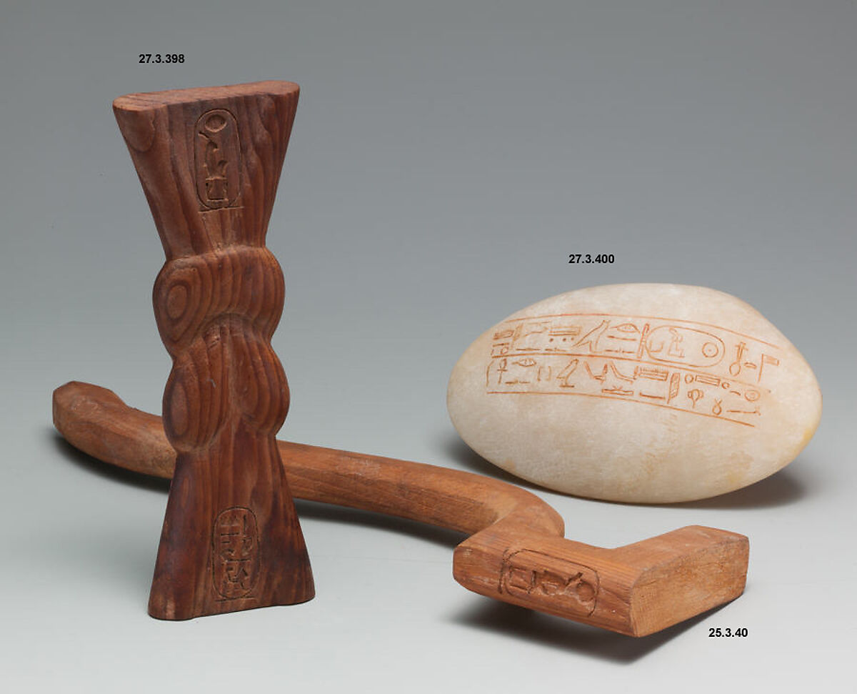 Amuletic Knot, Conifer (Cedar)