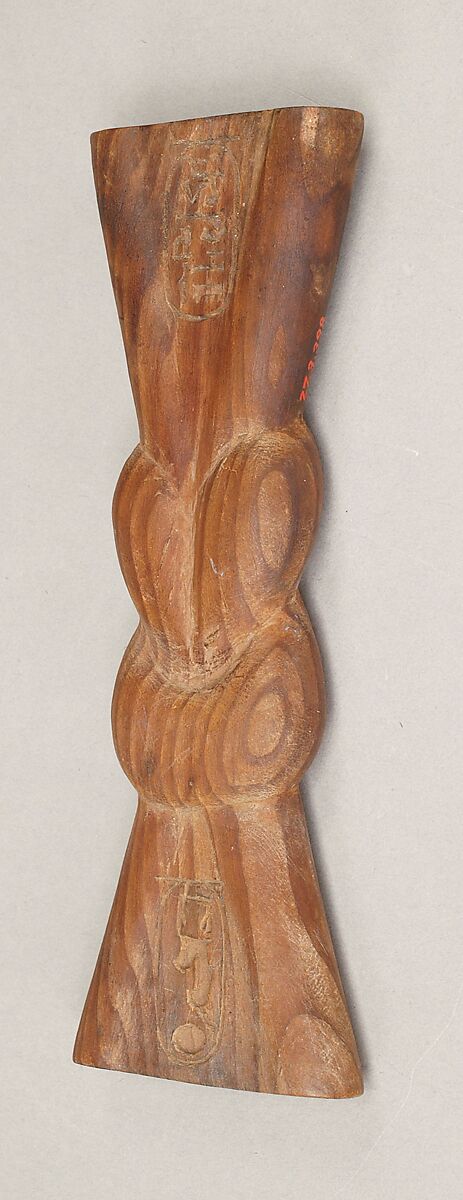 Amuletic Knot, Conifer (Cedar)