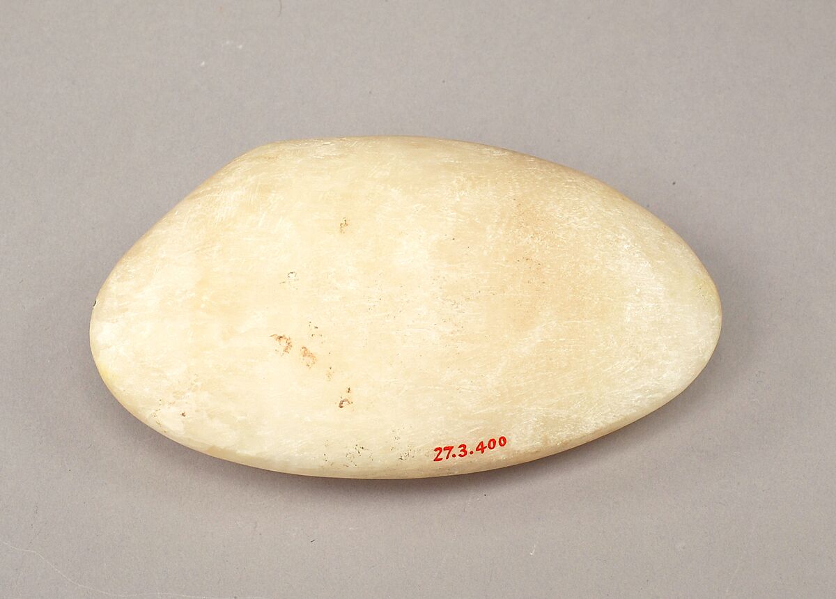 Bivalve-shaped Stone, Travertine (Egyptian alabaster)