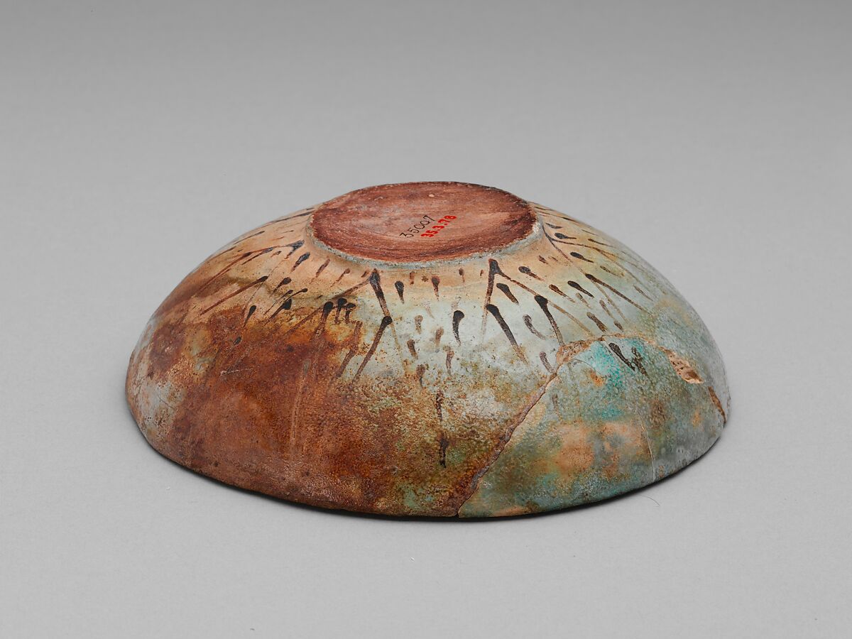 Marsh-Bowl of Rennefer, Faience, paint