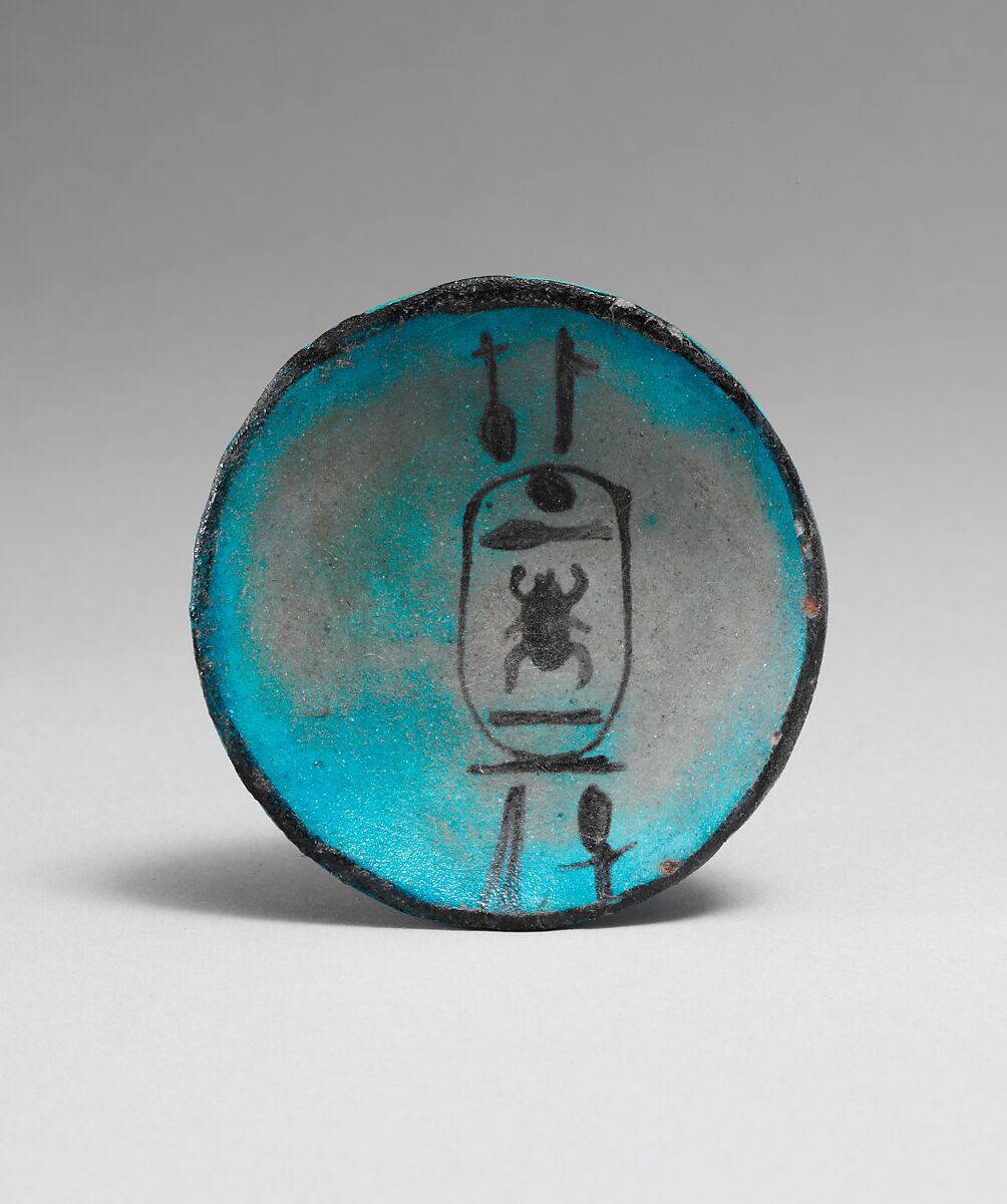 Dish Inscribed with the Throne Name of Thutmose II, Faience, paint 