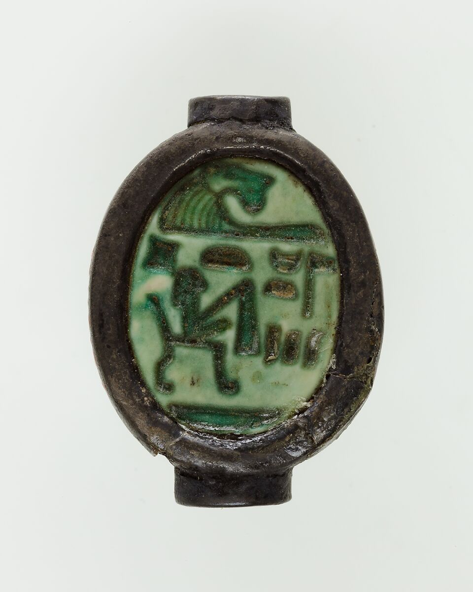 Scarab Inscribed for the God's Wife Hatshepsut, Silver, glazed steatite 