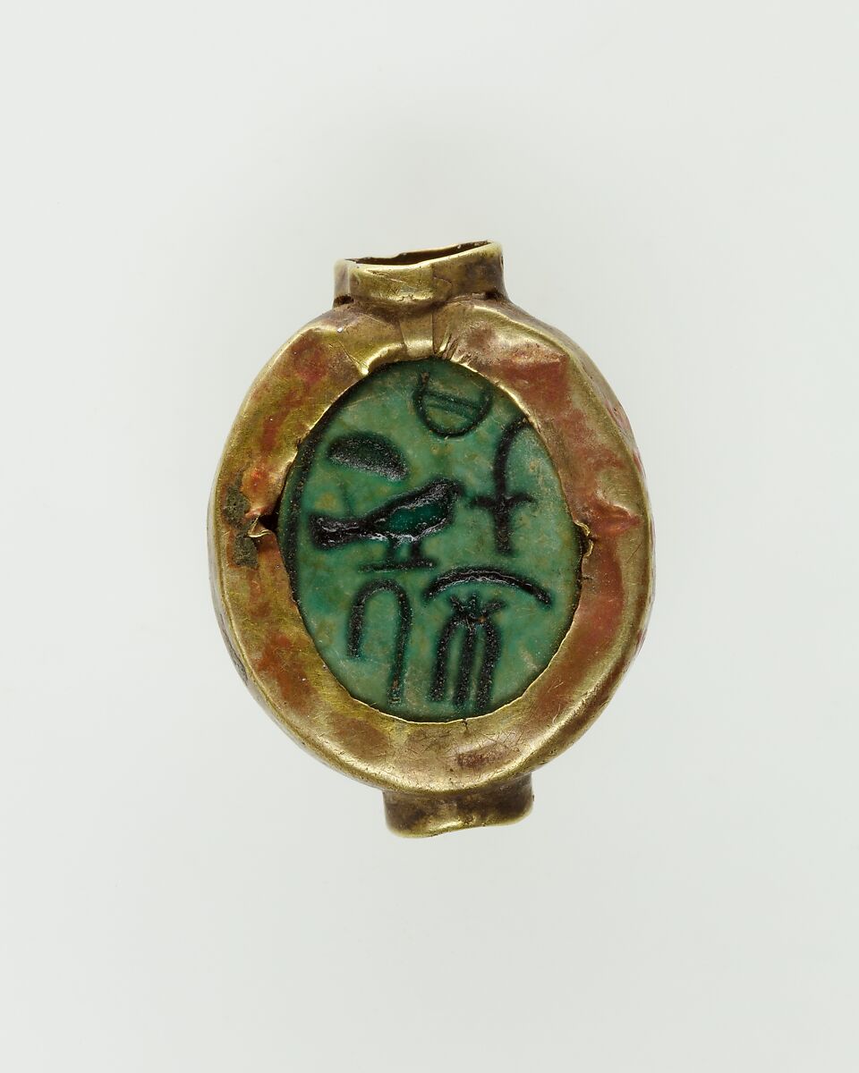 Scarab Inscribed for Queen Ahmose, Gold, glazed steatite