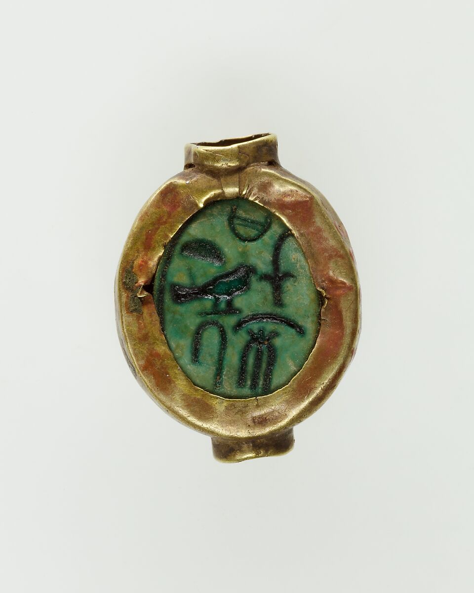 Scarab Inscribed for Queen Ahmose, Gold, glazed steatite 