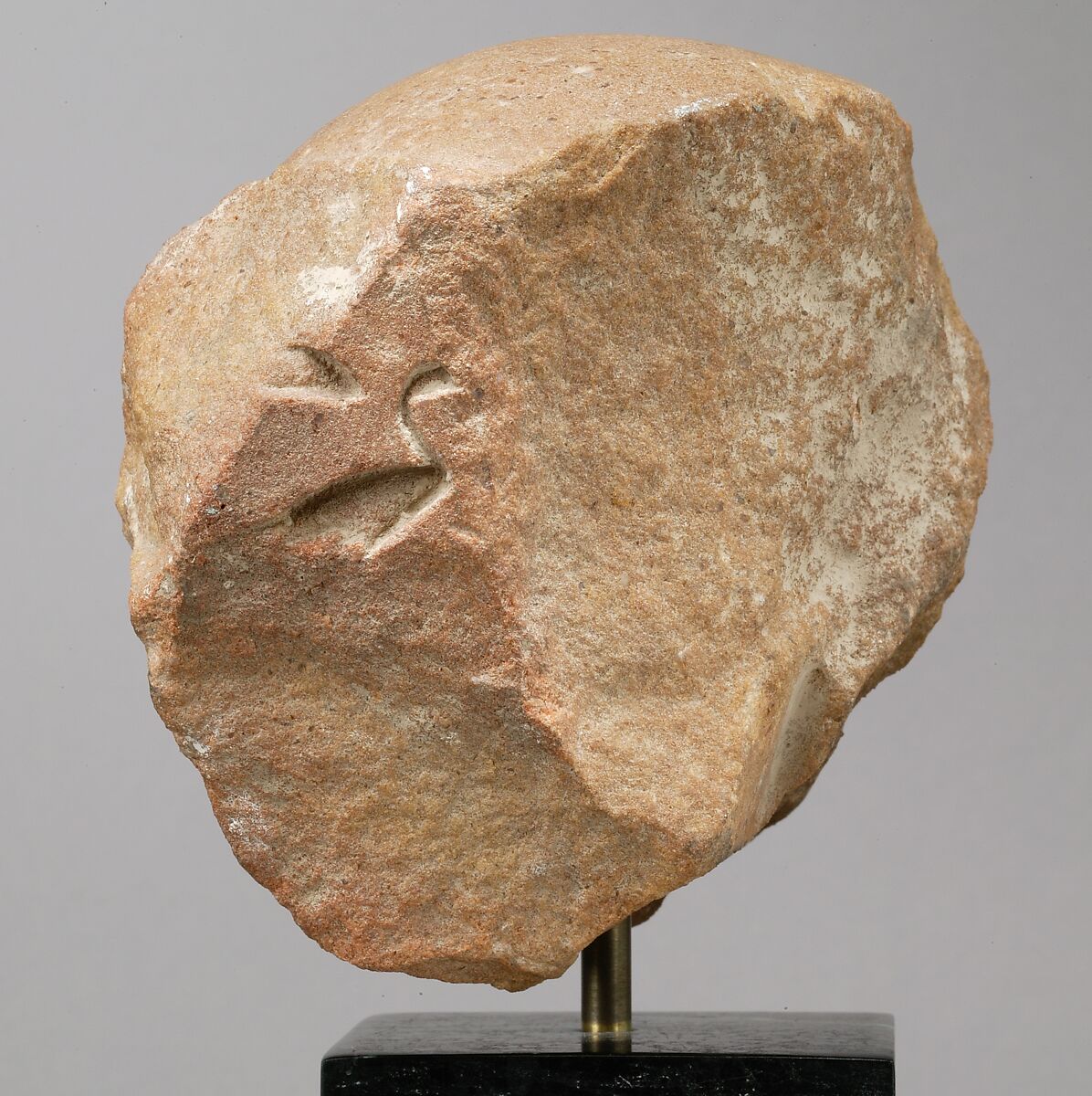 Head of a princess from a group statue, Quartzite