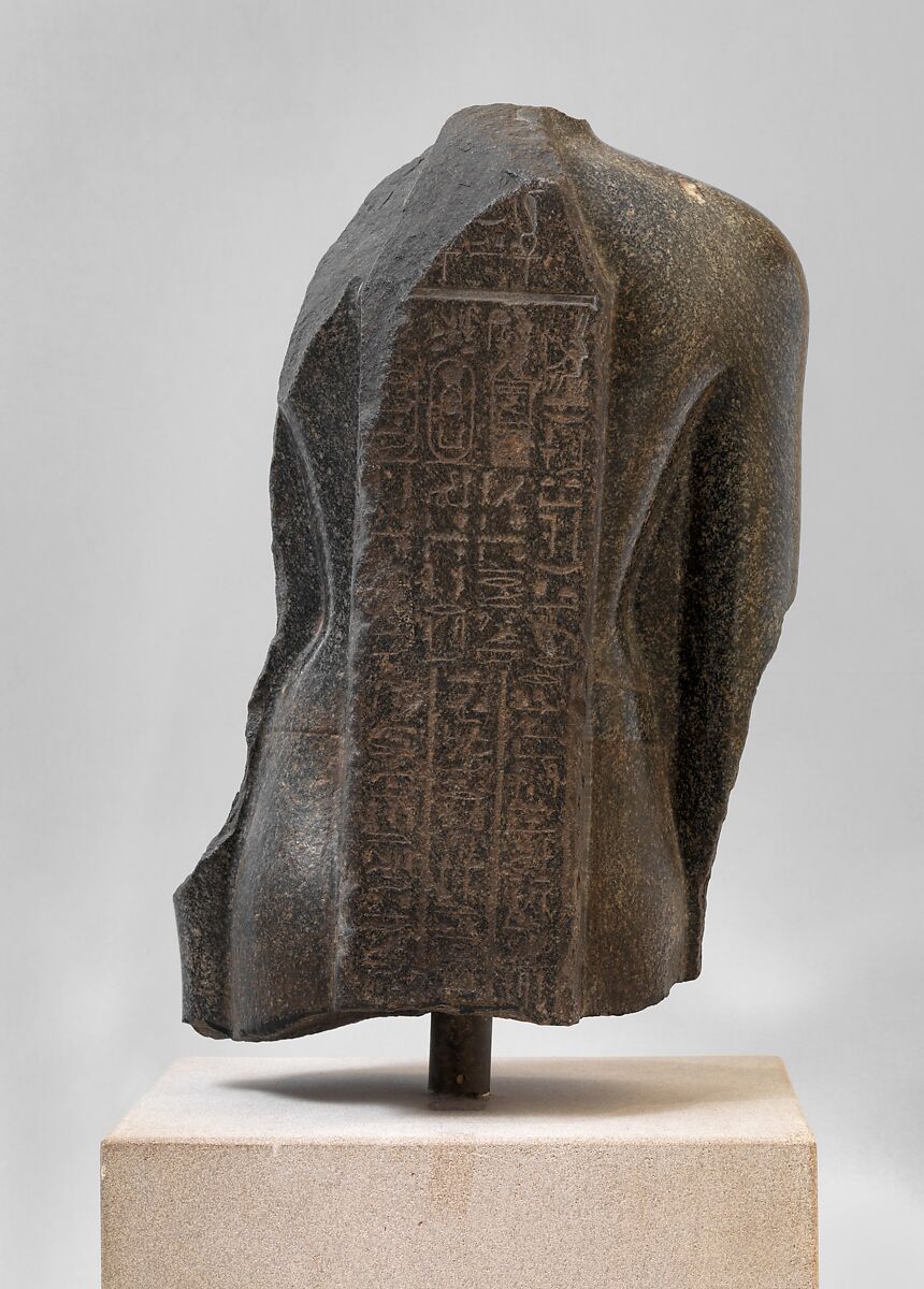 Torso of an official of Nectanebo I, Gray green diorite