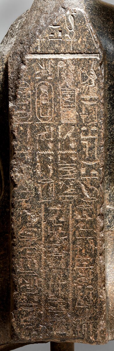 Torso of an official of Nectanebo I, Gray green diorite