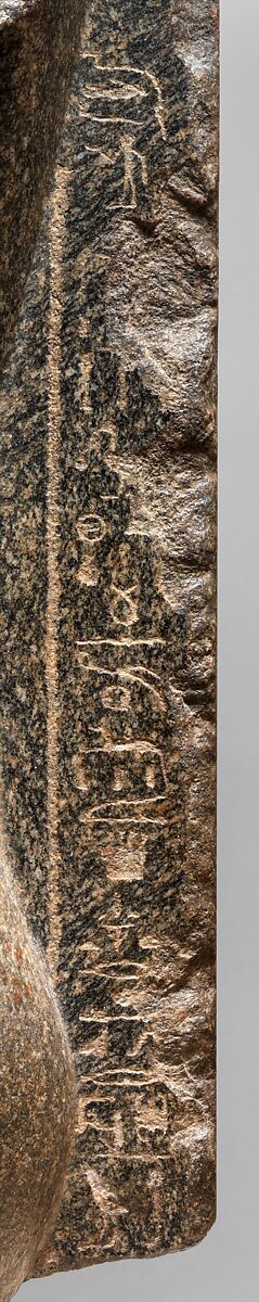 Torso of an official of Nectanebo I, Gray green diorite