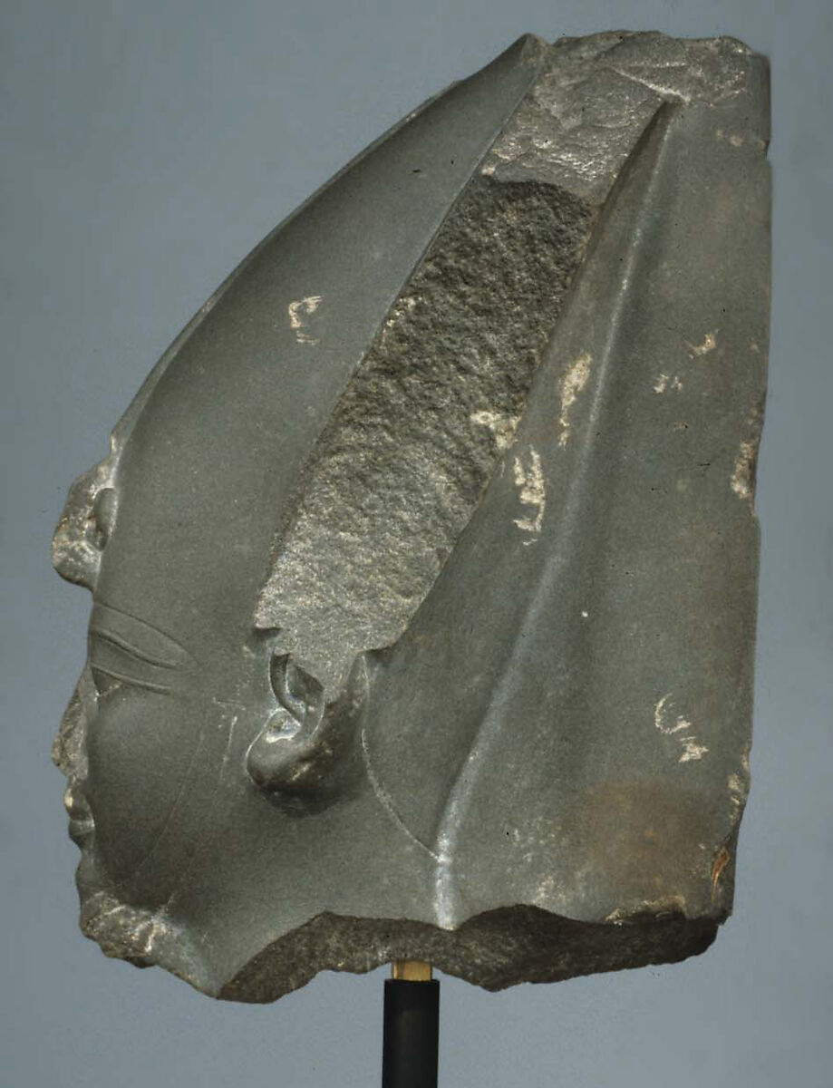 Head of Osiris wearing Atef Crown, Greywacke