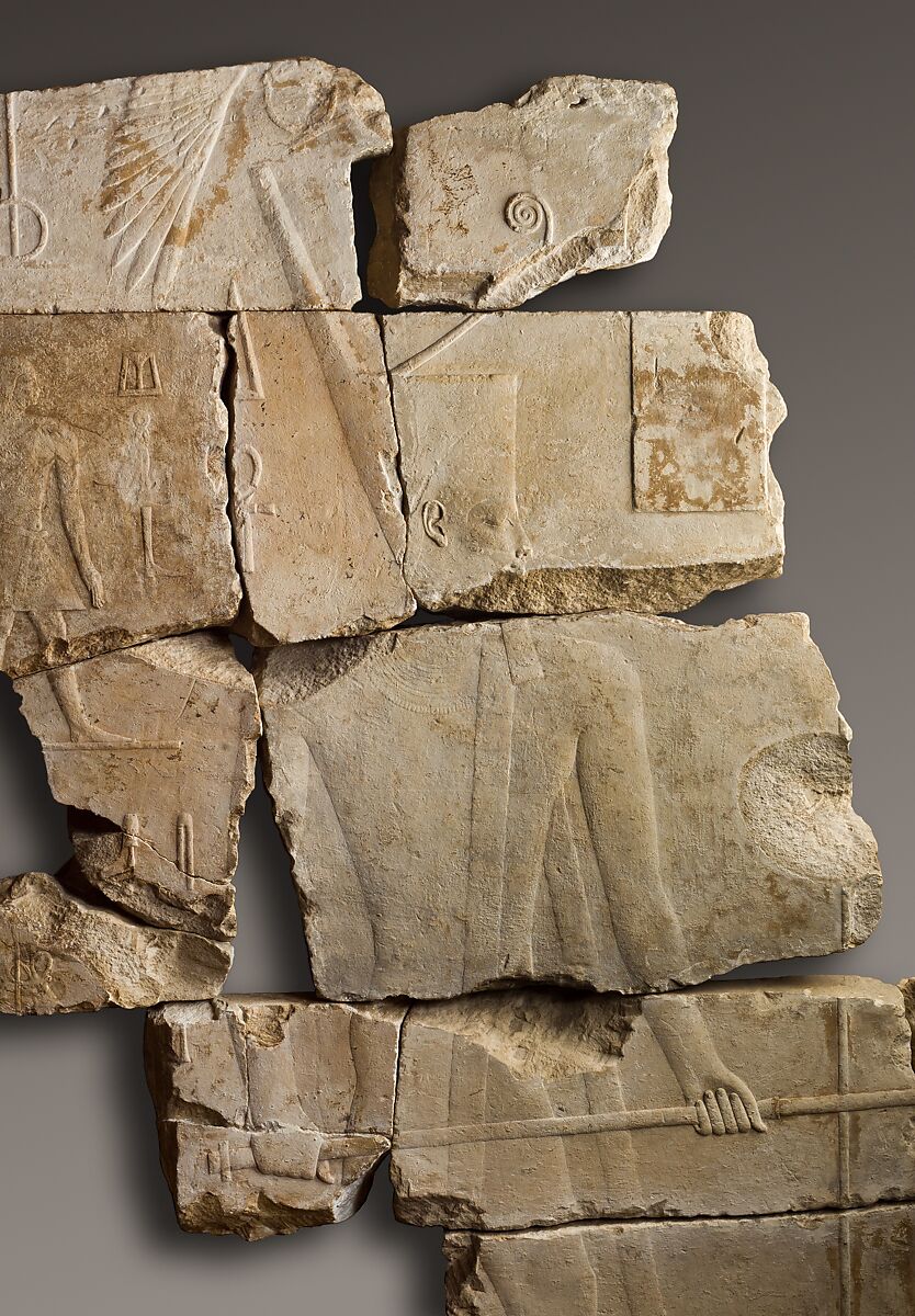 Relief from the Palace of Apries in Memphis, Limestone