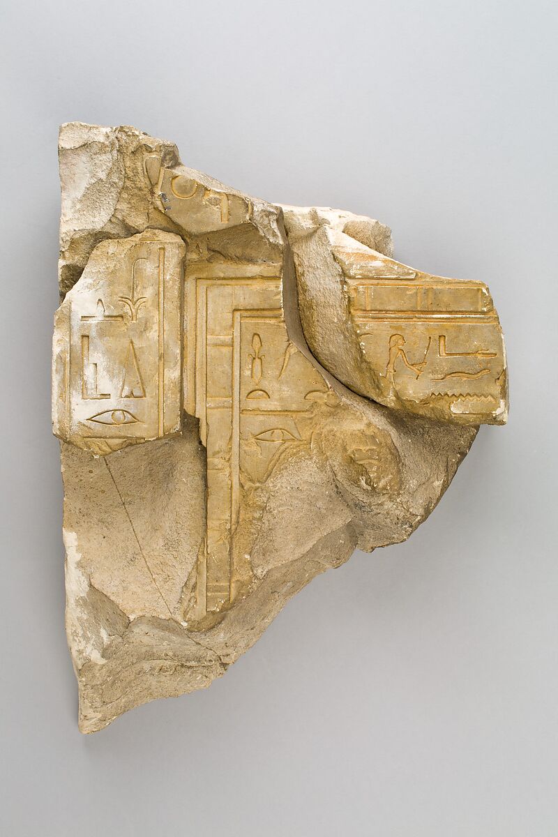 Fragments from the Stela of the Chief Steward Henenu, Limestone 