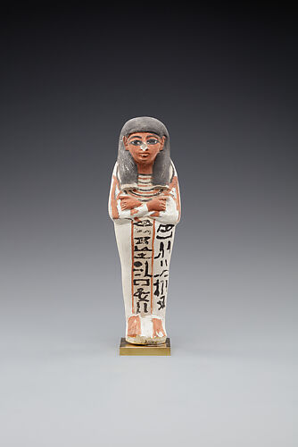 Shabti of Khabekhnet and Iineferty