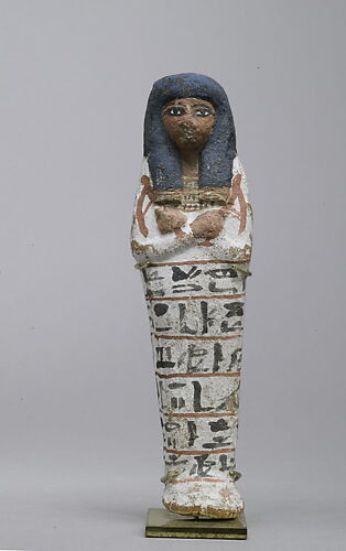 Shabti of Khabekhnet