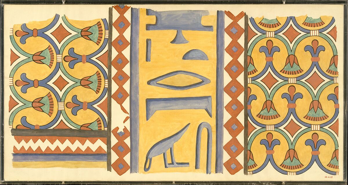 Ceiling Fragment, Hugh R. Hopgood, Tempera on paper 