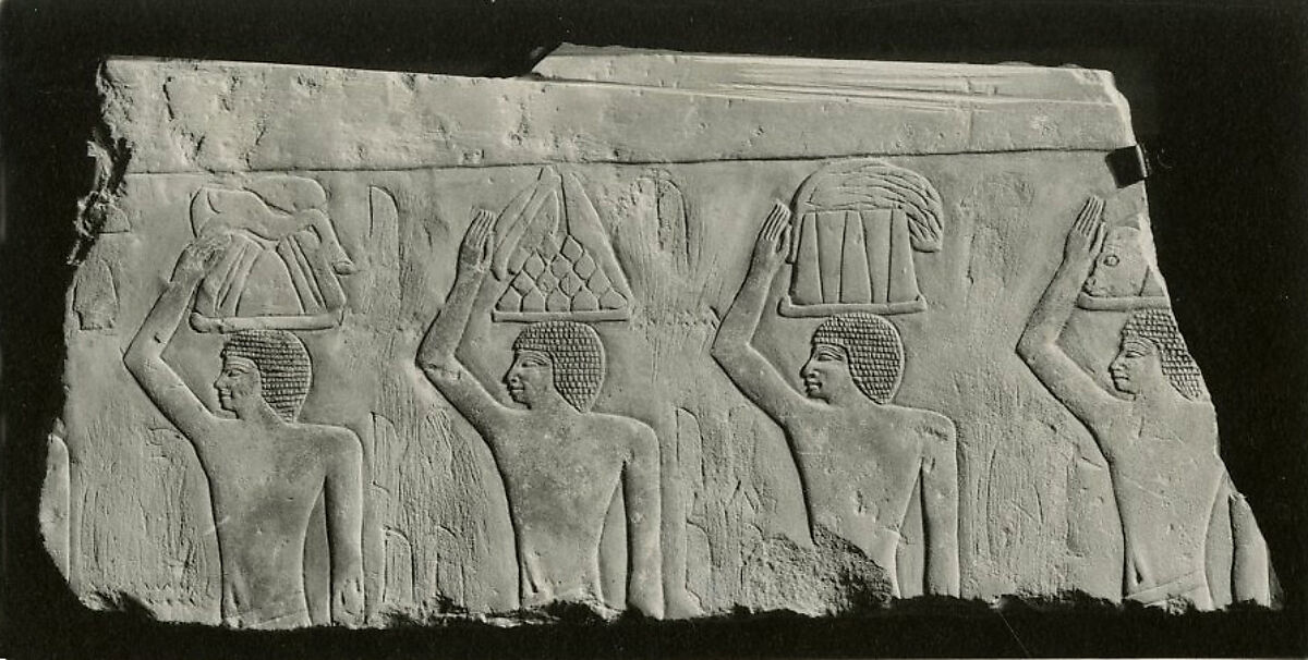 Relief Fragment depicting offering bearers from the mastaba of Idut, daughter of King Unis (?), Limestone 