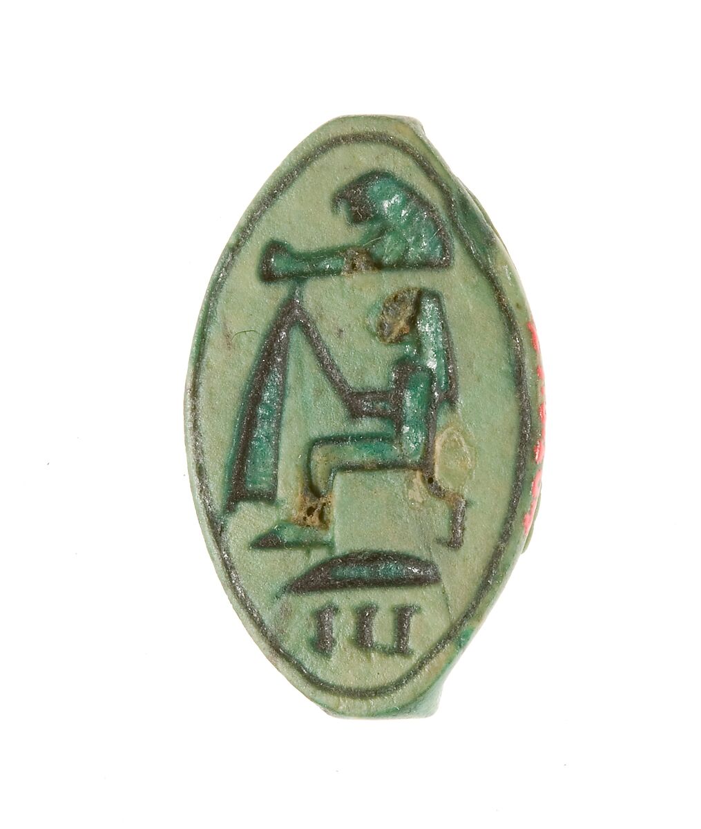 Cowroid Seal Amulet Inscribed with the Name of Hatshepsut, Steatite (glazed) 