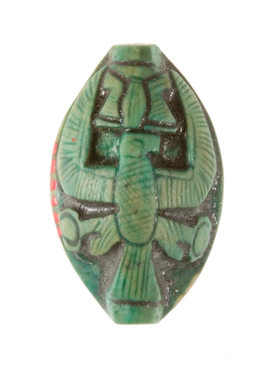Cowroid Seal Amulet Inscribed with the Name of Hatshepsut, Steatite (glazed)