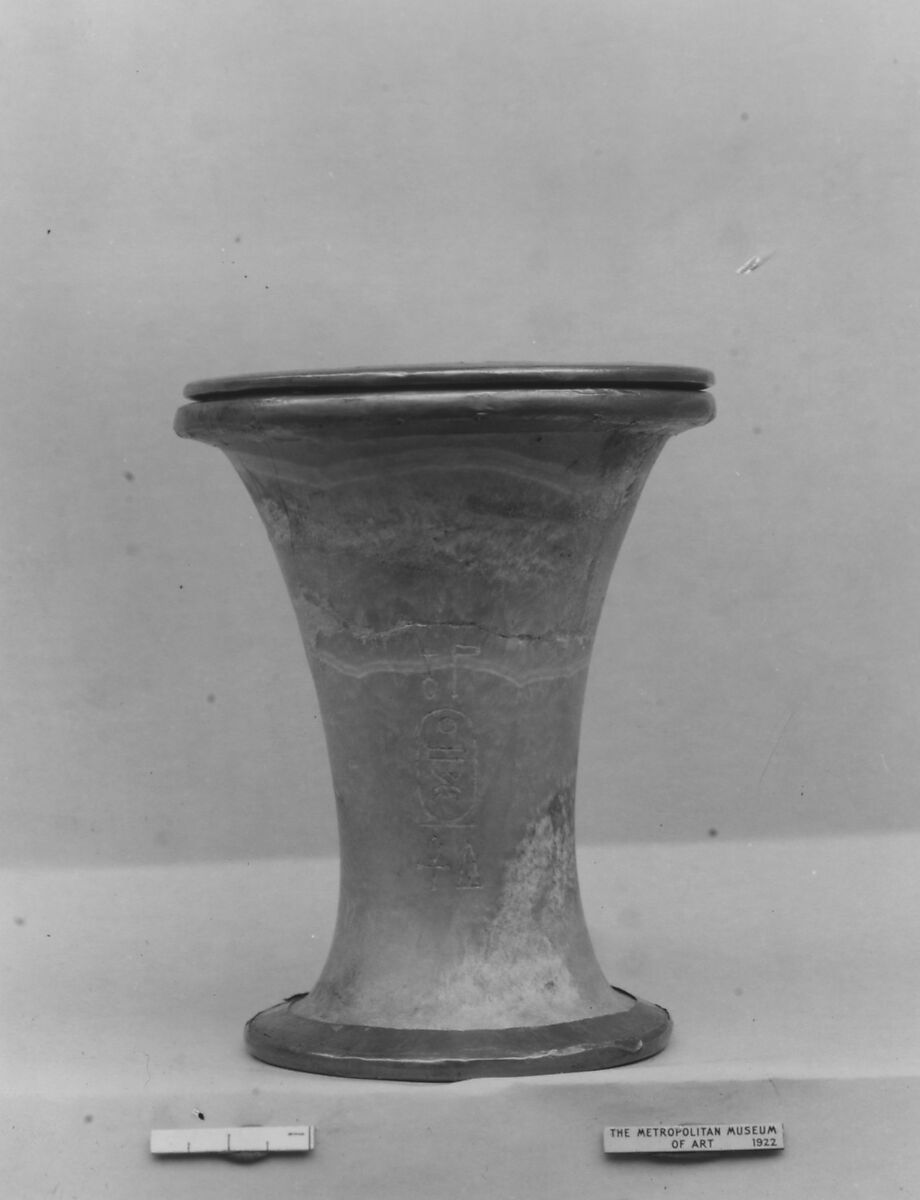 Ointment Jar, Travertine (Egyptian alabaster), gold leaf