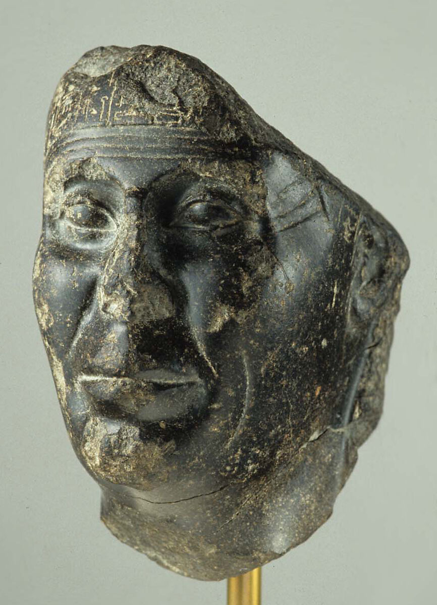 Head from a Statue with Magical Texts, Basalt