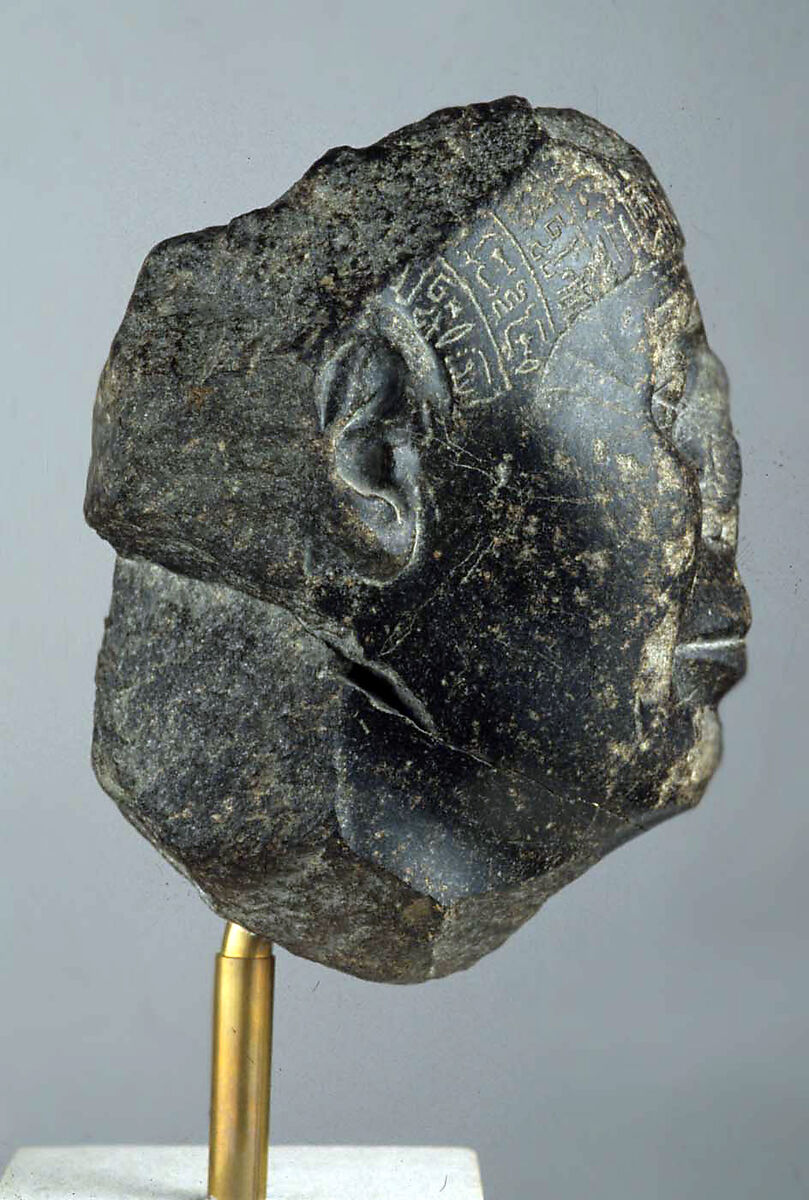 Head from a Statue with Magical Texts, Basalt