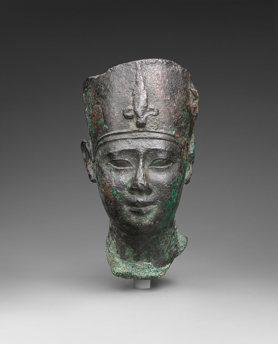 Head of Ptolemy II or III, Ptolemaic Period