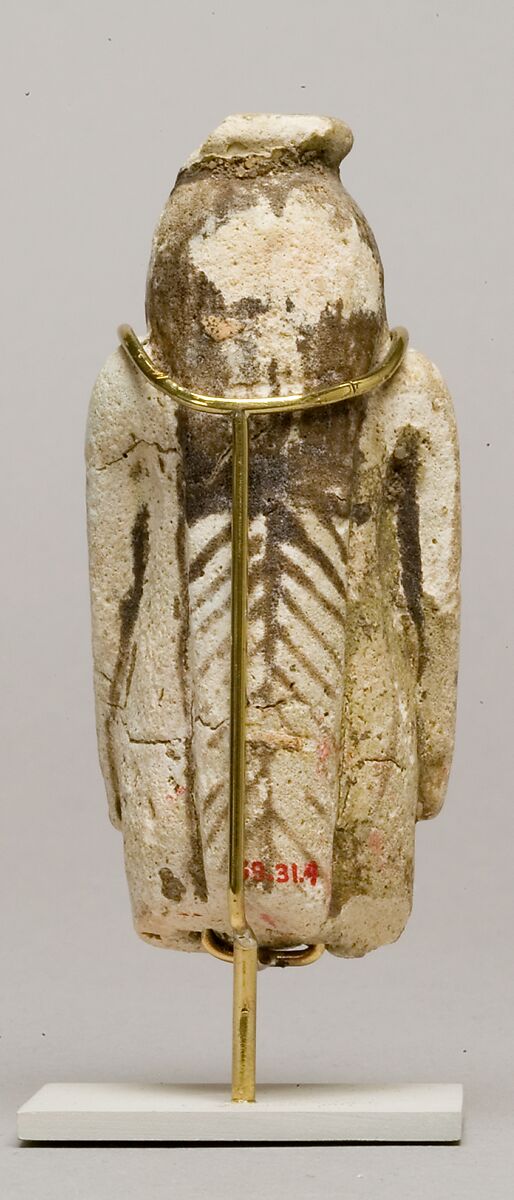 Figure vase in the form of Taweret with a human head, Faience