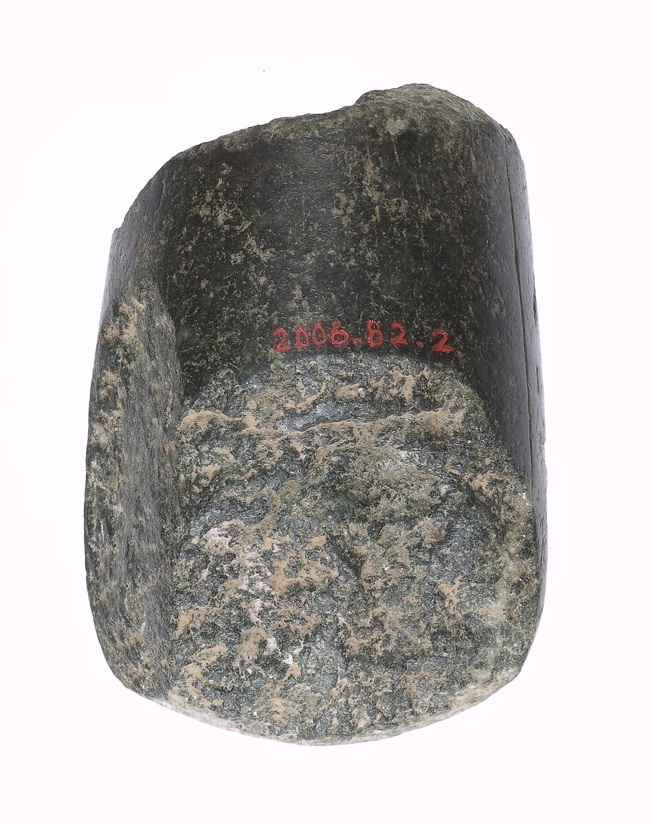 Pestle made from inscribed object, Diorite