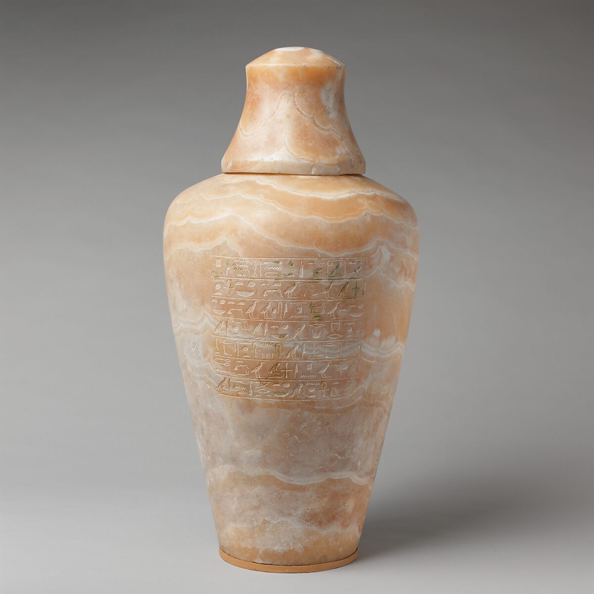 Magical Water Jar of Sithathoryunet with Lid, Travertine (Egyptian alabaster)