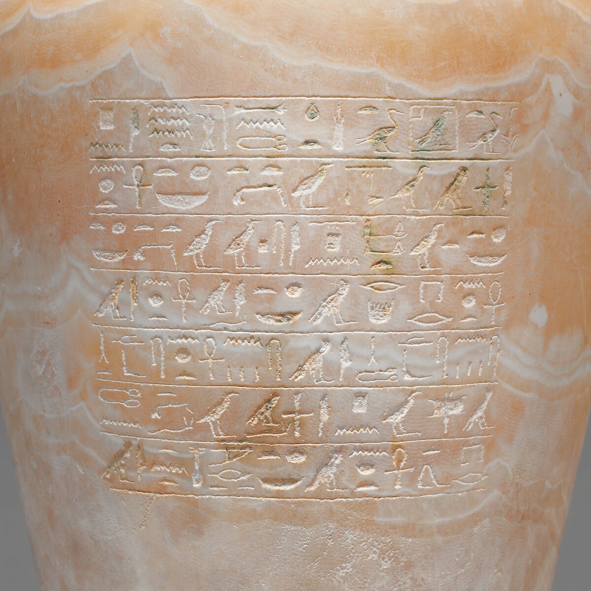 Magical Water Jar of Sithathoryunet with Lid, Travertine (Egyptian alabaster)