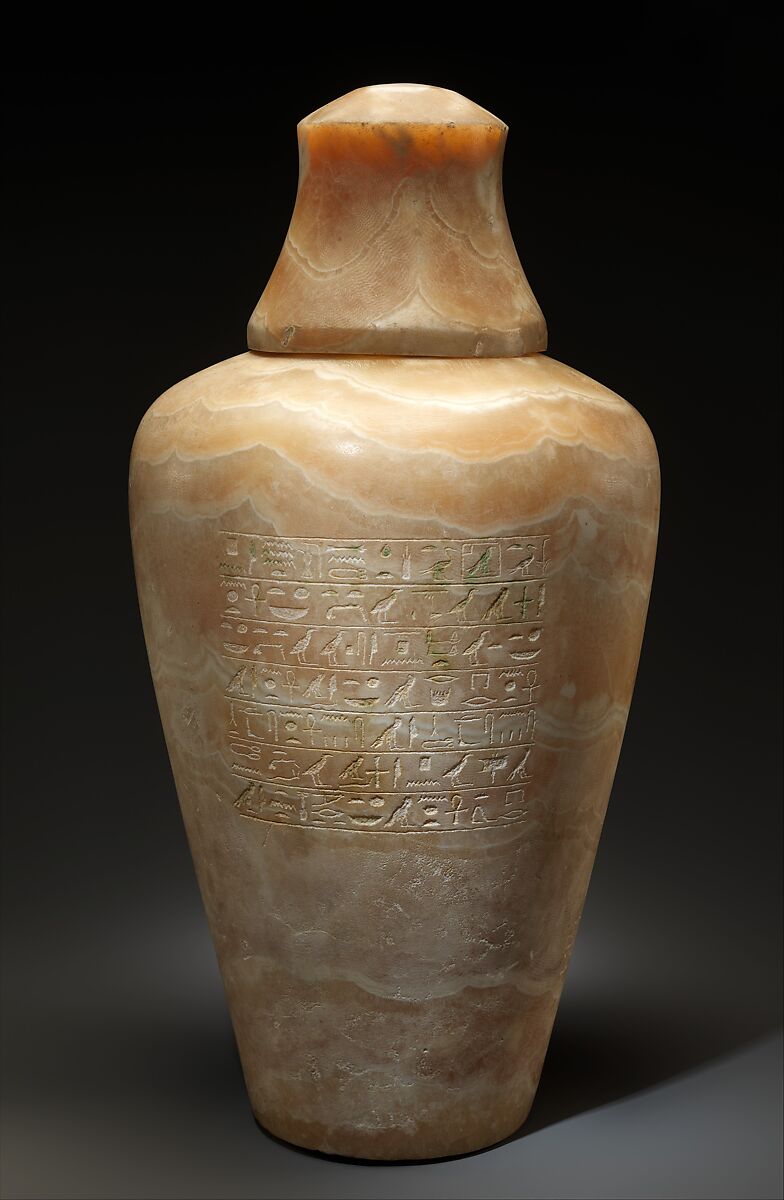 Magical Water Jar of Sithathoryunet with Lid, Travertine (Egyptian alabaster) 