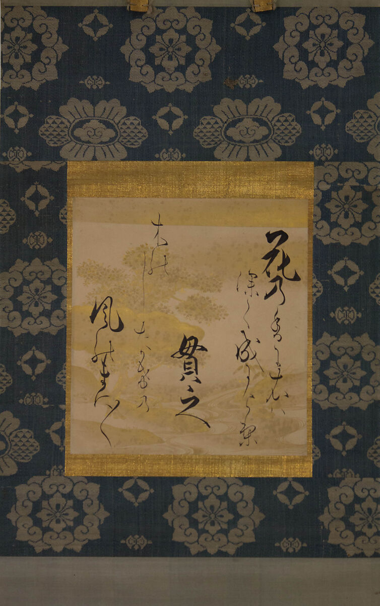 Poem by Ki no Tsurayuki (ca. 872–945) on Decorated Paper with Cherry Blossoms, Ogata Sōken (Japanese, 1621–1687), Poem card (shikishi) mounted as a hanging scroll; ink and gold on paper, Japan