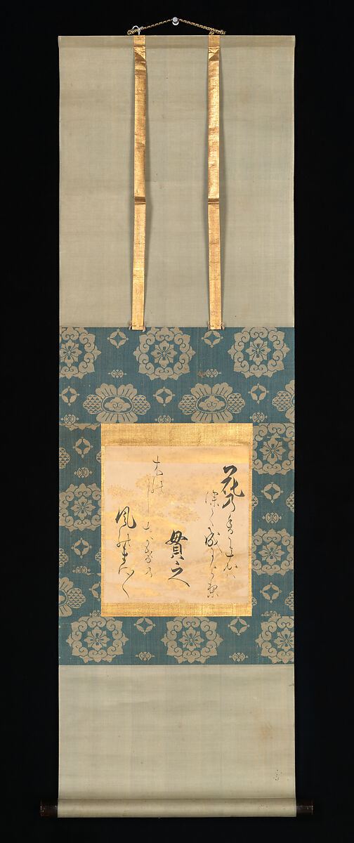 Poem by Ki no Tsurayuki (ca. 872–945) on Decorated Paper with Cherry Blossoms, Ogata Sōken (Japanese, 1621–1687), Poem card (shikishi) mounted as a hanging scroll; ink and gold on paper, Japan