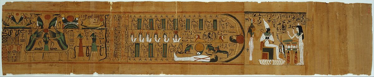 Amduat (Netherworld) Papyrus Inscribed for Gautsoshen