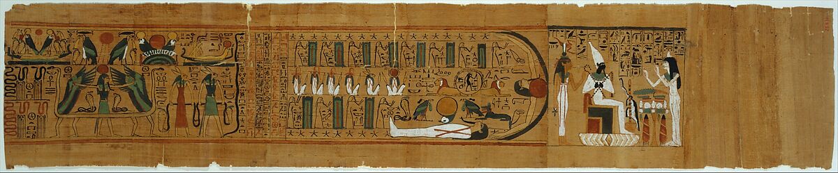 Amduat (Netherworld) Papyrus Inscribed for Gautsoshen, Papyrus, ink, paing