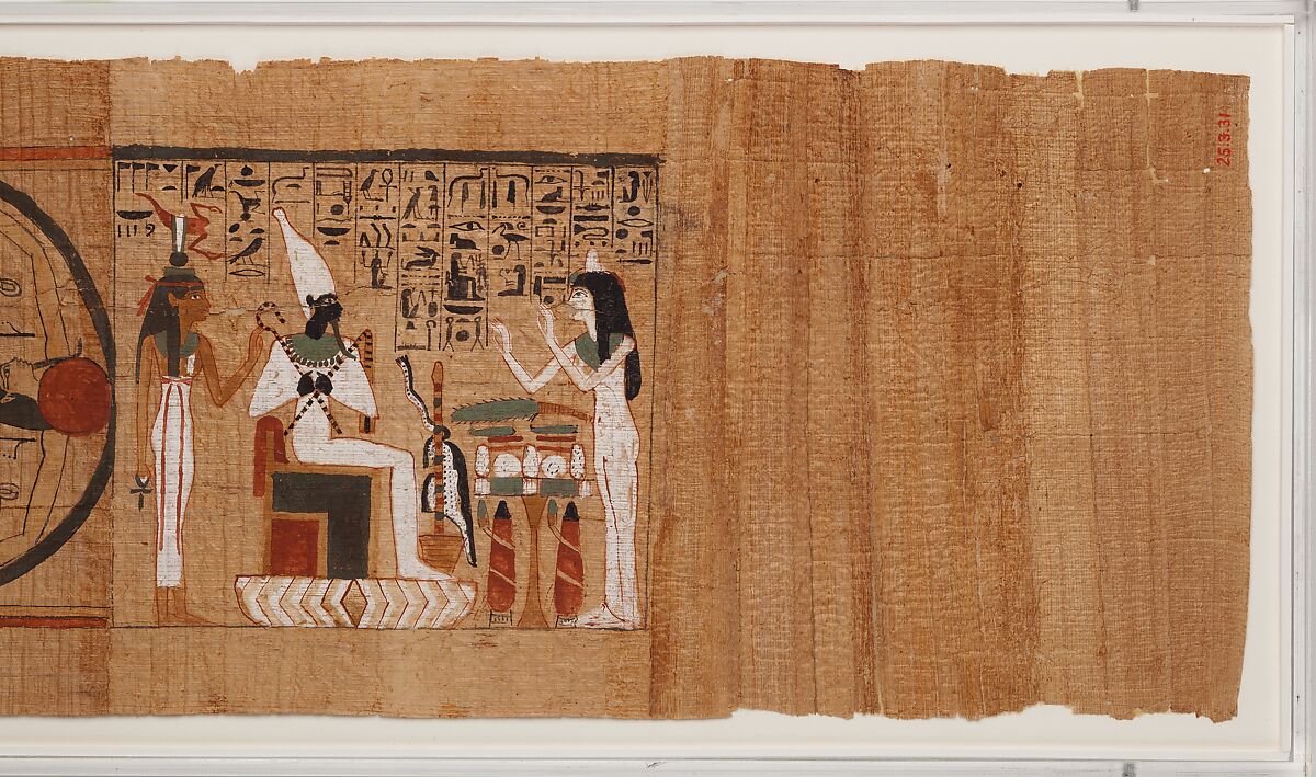 <em>Amduat</em> ("What is in the Netherworld") papyrus inscribed for Gautsoshen, Papyrus, ink, paint