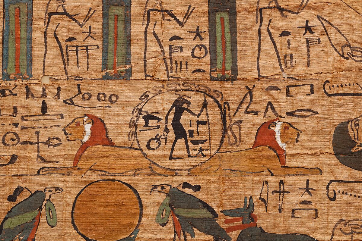 <em>Amduat</em> ("What is in the Netherworld") papyrus inscribed for Gautsoshen, Papyrus, ink, paint