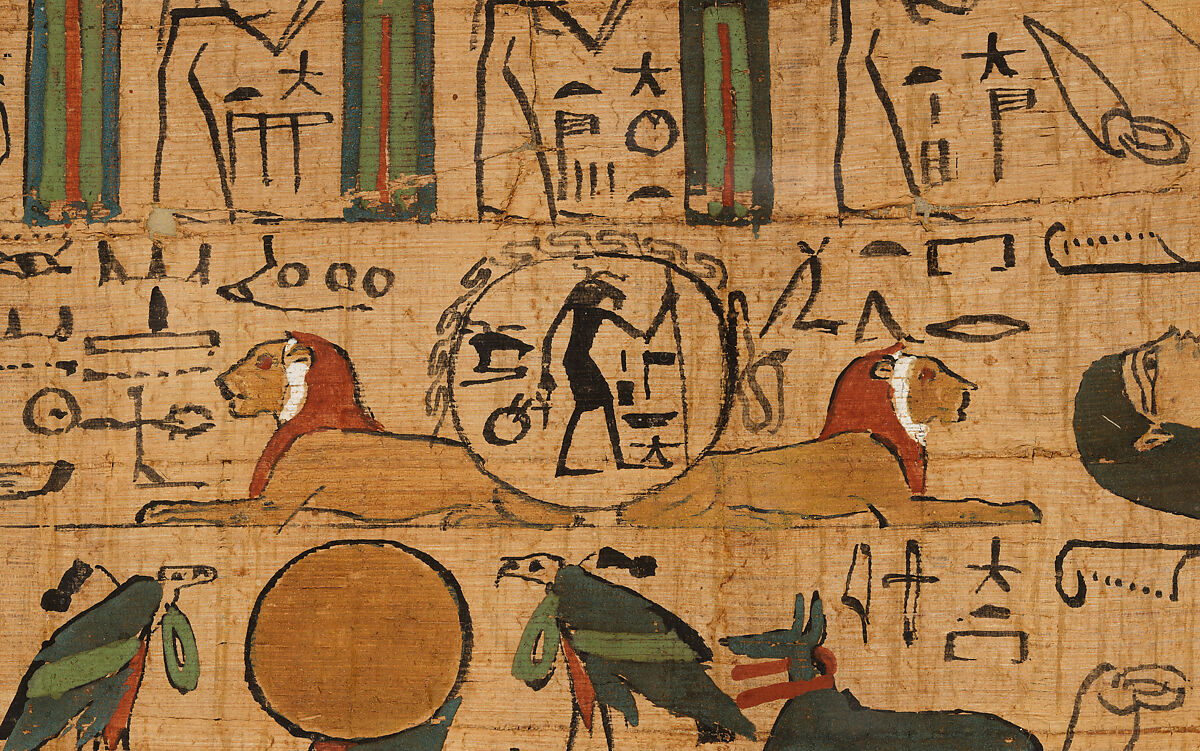 <em>Amduat</em> ("What is in the Netherworld") papyrus inscribed for Gautsoshen, Papyrus, ink, paint