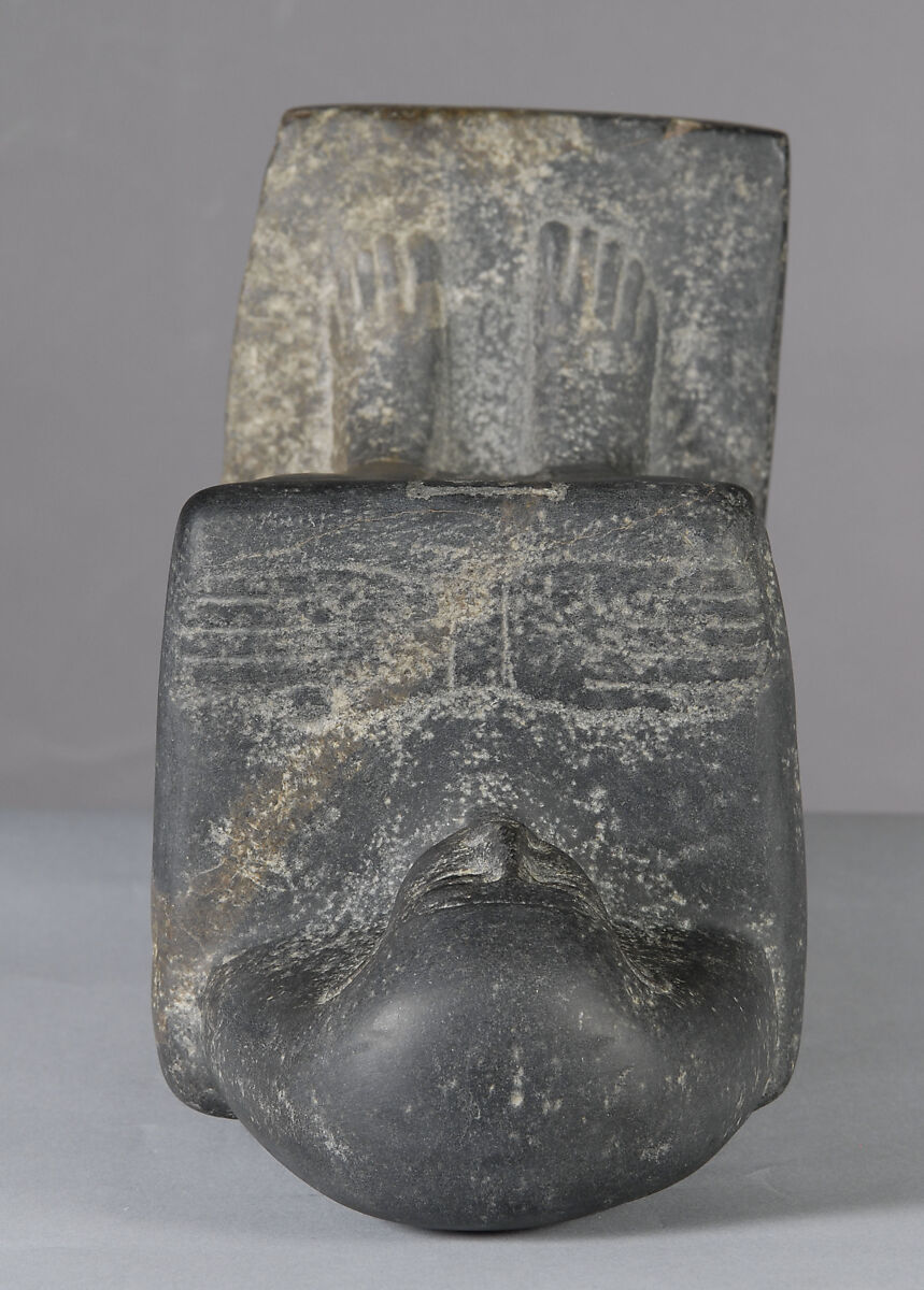 Block Statue of Porter Amenemhat, Basalt