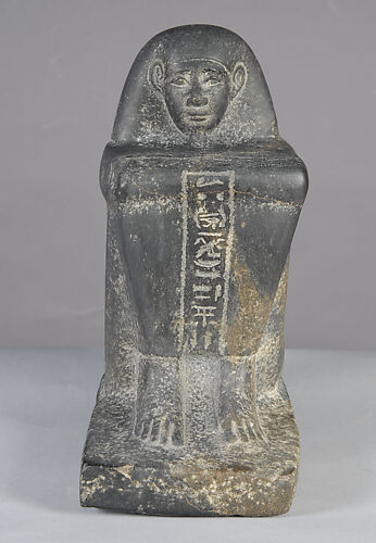Block Statue of Porter Amenemhat