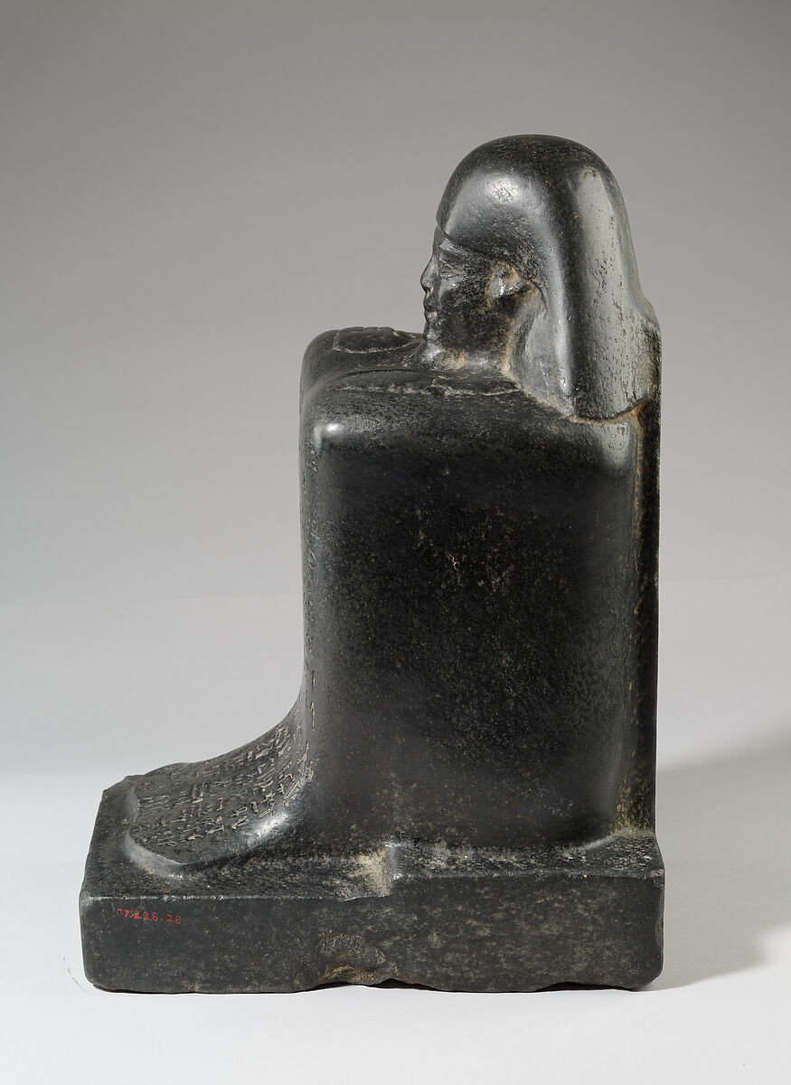 Block Statue of Nespamedu, son of Paiunhor and Tanethut, Gabbro