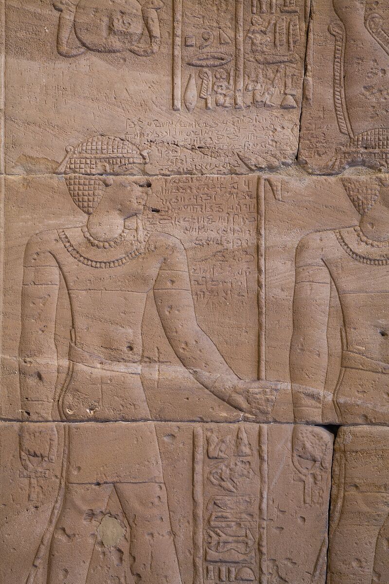 The Temple of Dendur, Aeolian sandstone